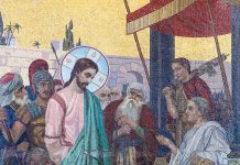 Procesul lui Iisus și moștenirea sa pentru istorie