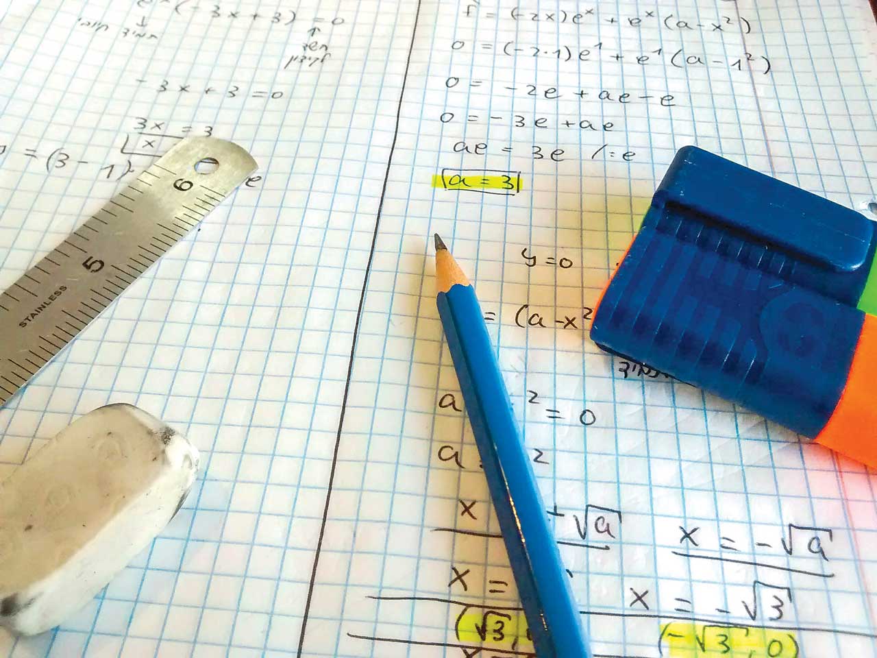 Gazeta Matematică își continuă tradiția de mentor al școlii românești de matematică