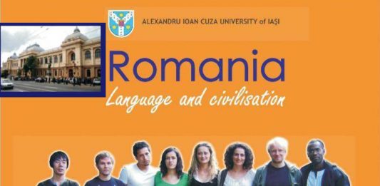 Cursurile de vară ale Universității Alexandru Ioan Cuza din Iași