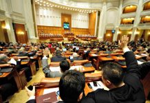Proiectul Legii Învățământului Preuniversitar a trecut de Camera Deputaților