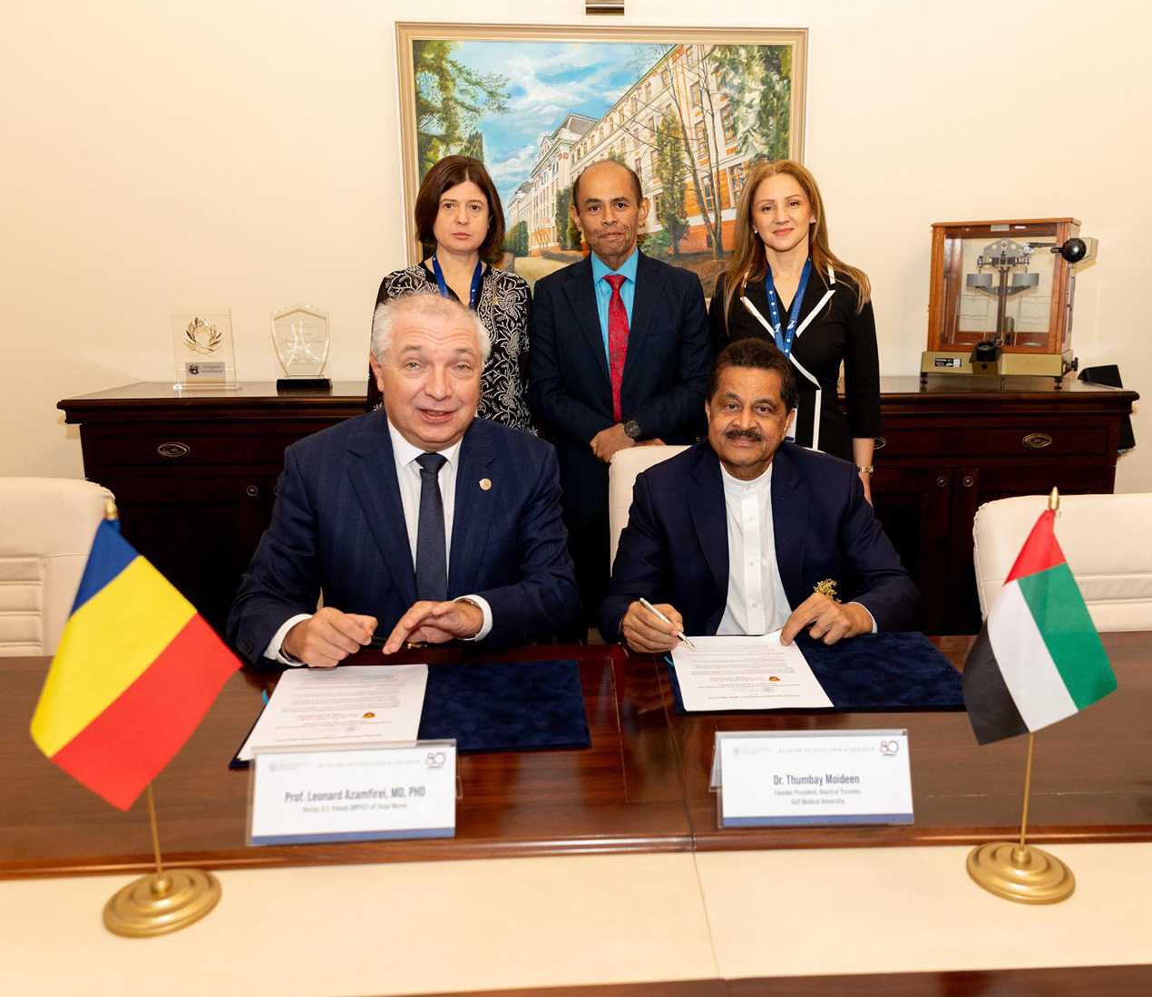 Acord de cooperare între UMFST „George Emil Palade'' și Gulf Medical University